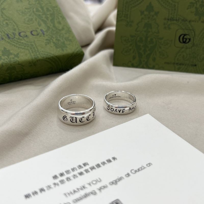 G*u*i rings
